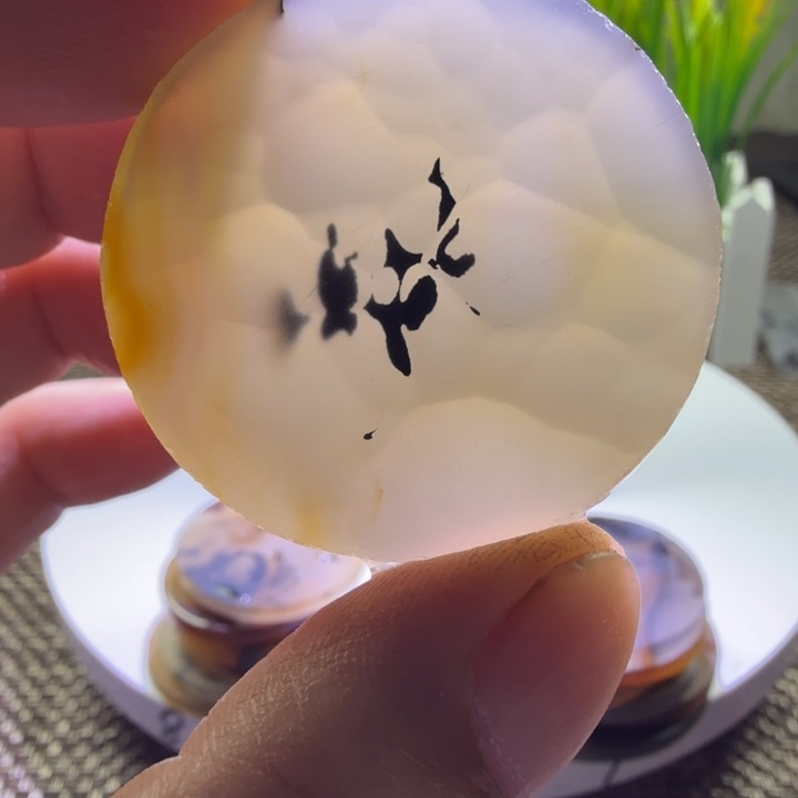 玉***鹿未镶嵌摆件玛瑙/玉髓