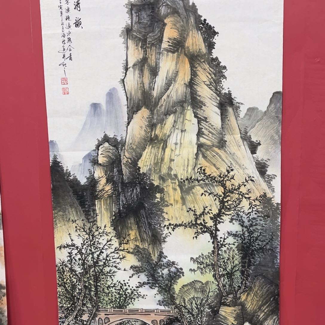 国画国画作品集一个由