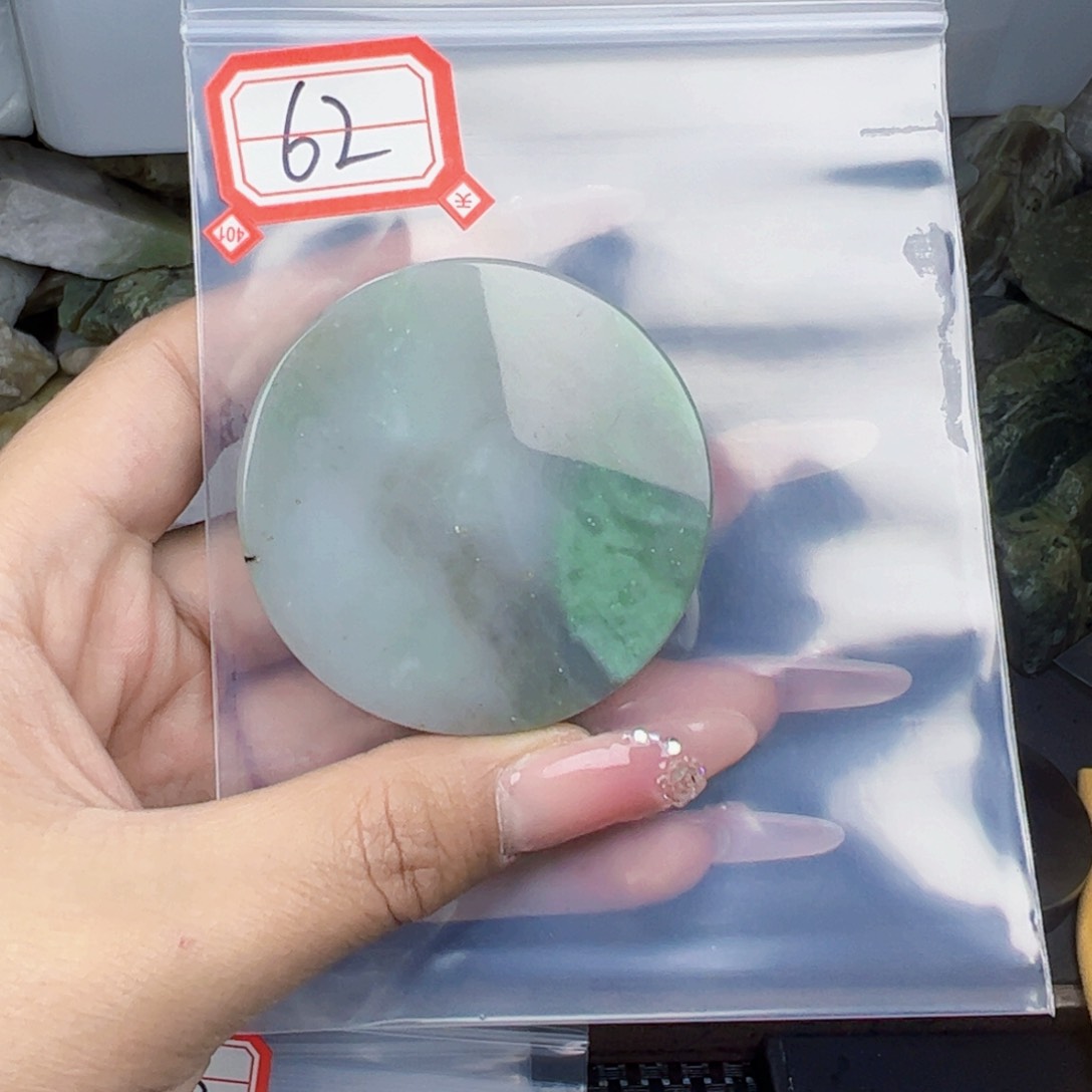 和田玉珠宝半成品未镶嵌