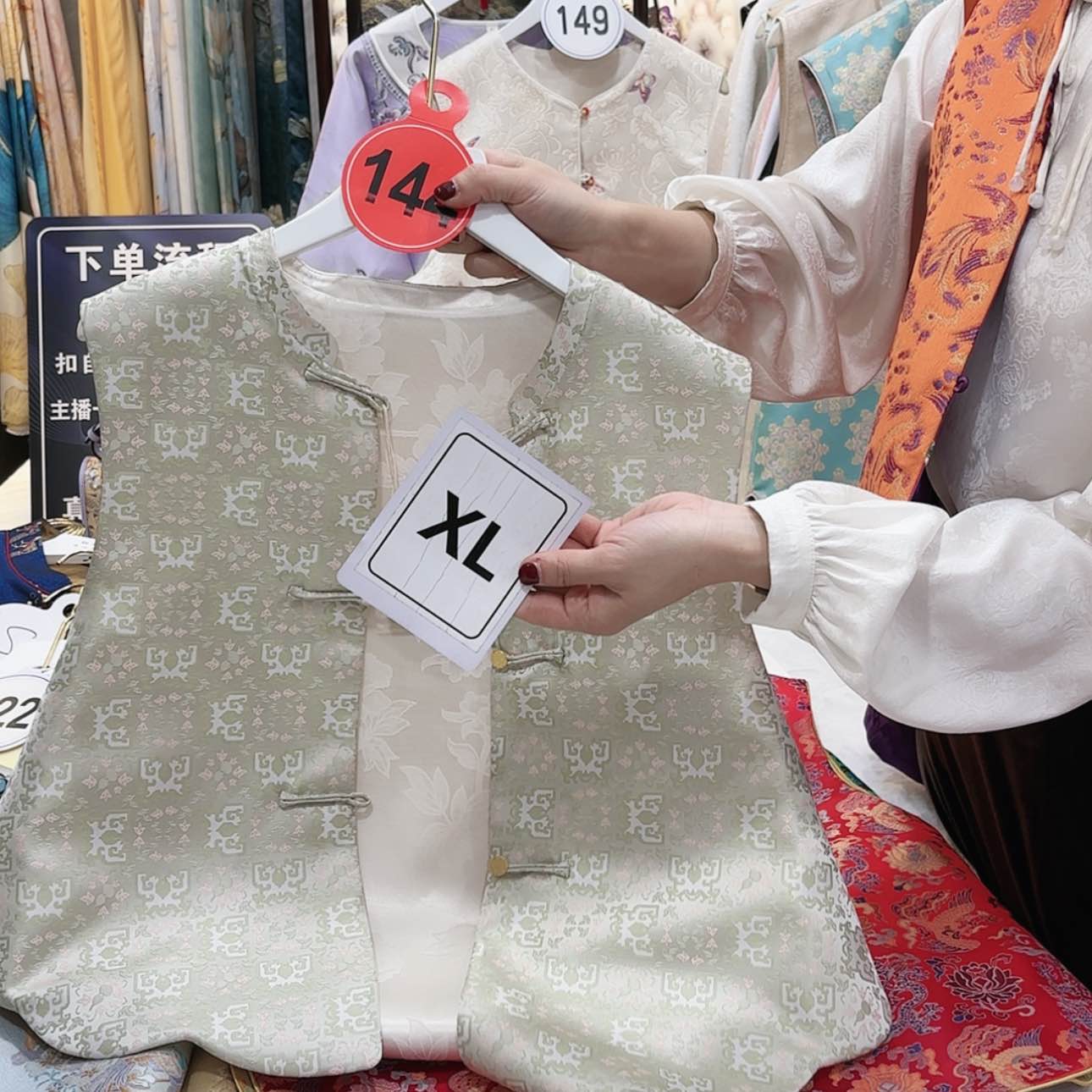 【闪购商品】K**O苏绣等艺术品的收藏和收藏工作的