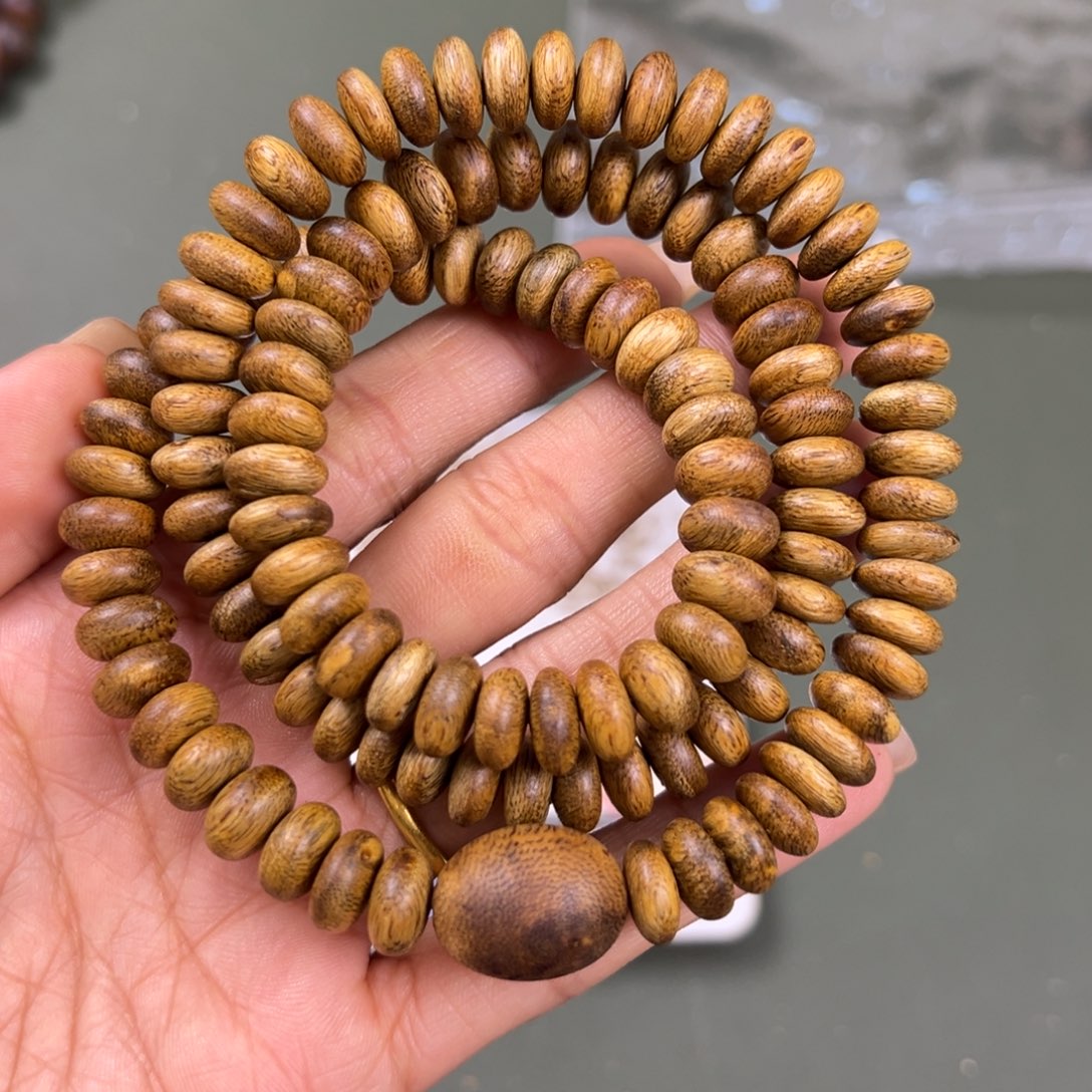 沉香手串海南老白棋树钉卡9/23g+