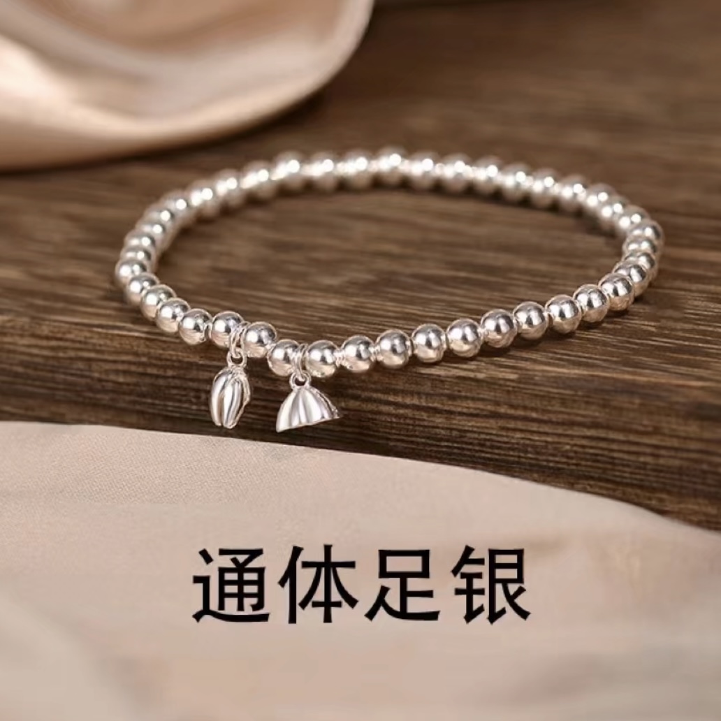 足银手镯 足银手链 14号 两世欢实心足银手链