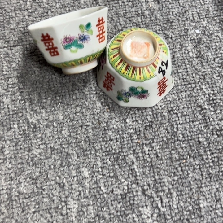 十***宝摆件喜乐满堂之摆件