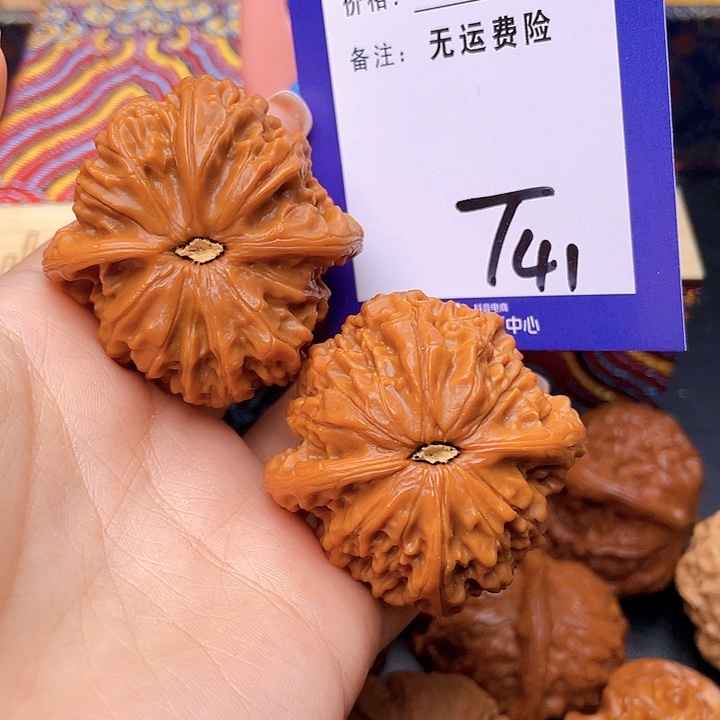 把件文玩核桃6*0文玩核桃金麒麟41