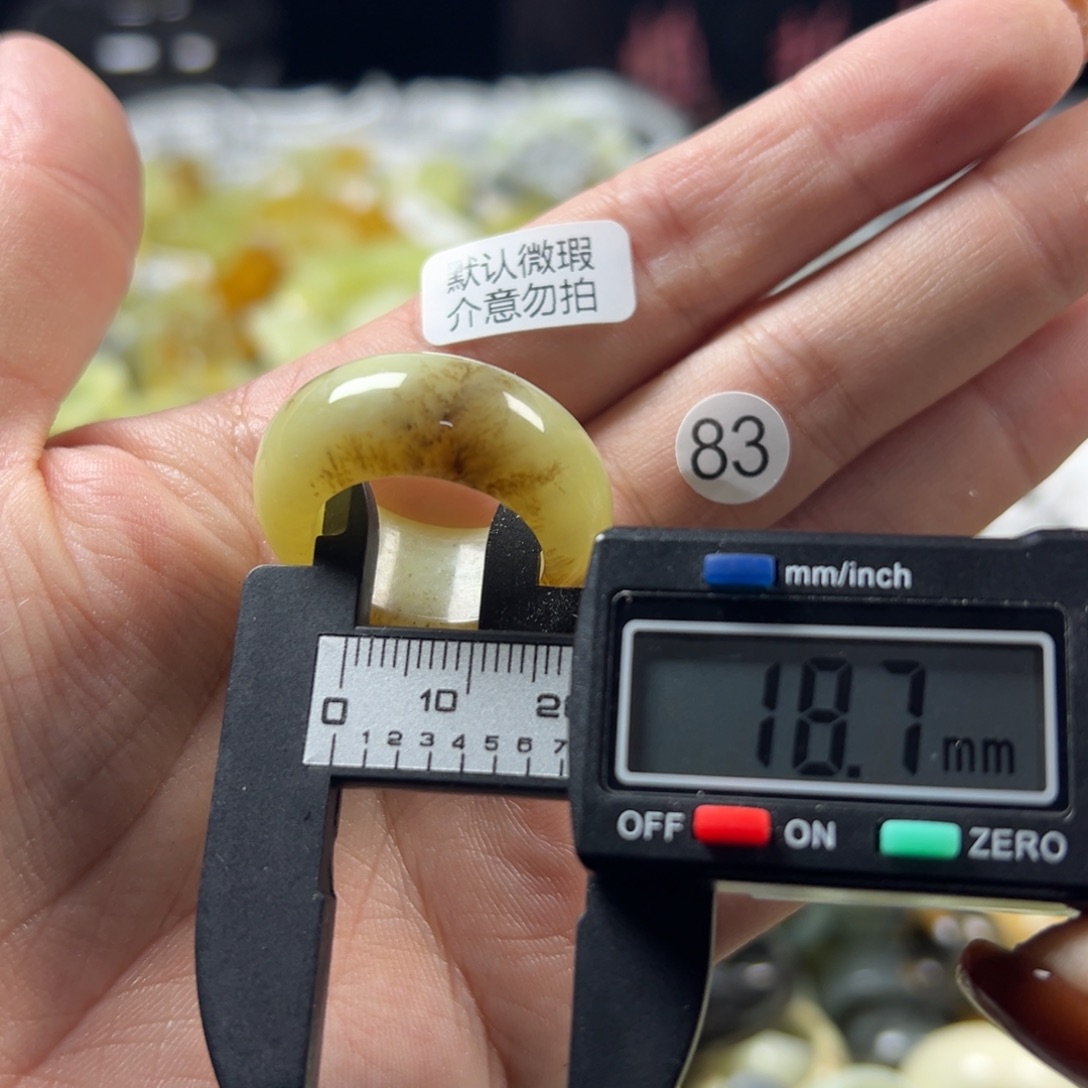 蛇纹石玉未镶嵌戒指