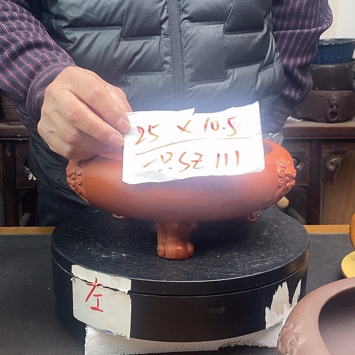 紫砂花盆货号一只SZ111