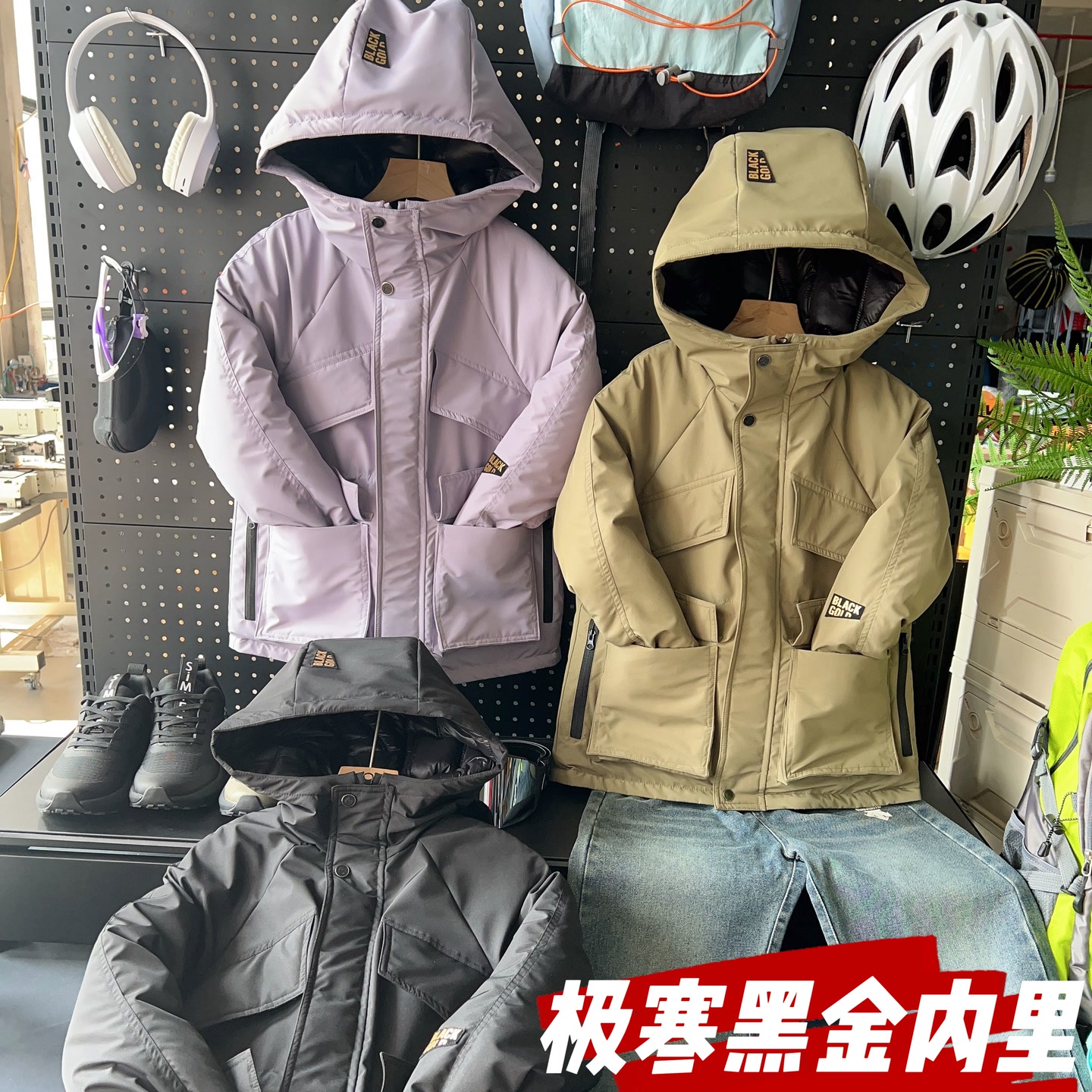 G8877黑金大棉服加厚加长收腰款冬季保暖极寒系列三防耐磨外套