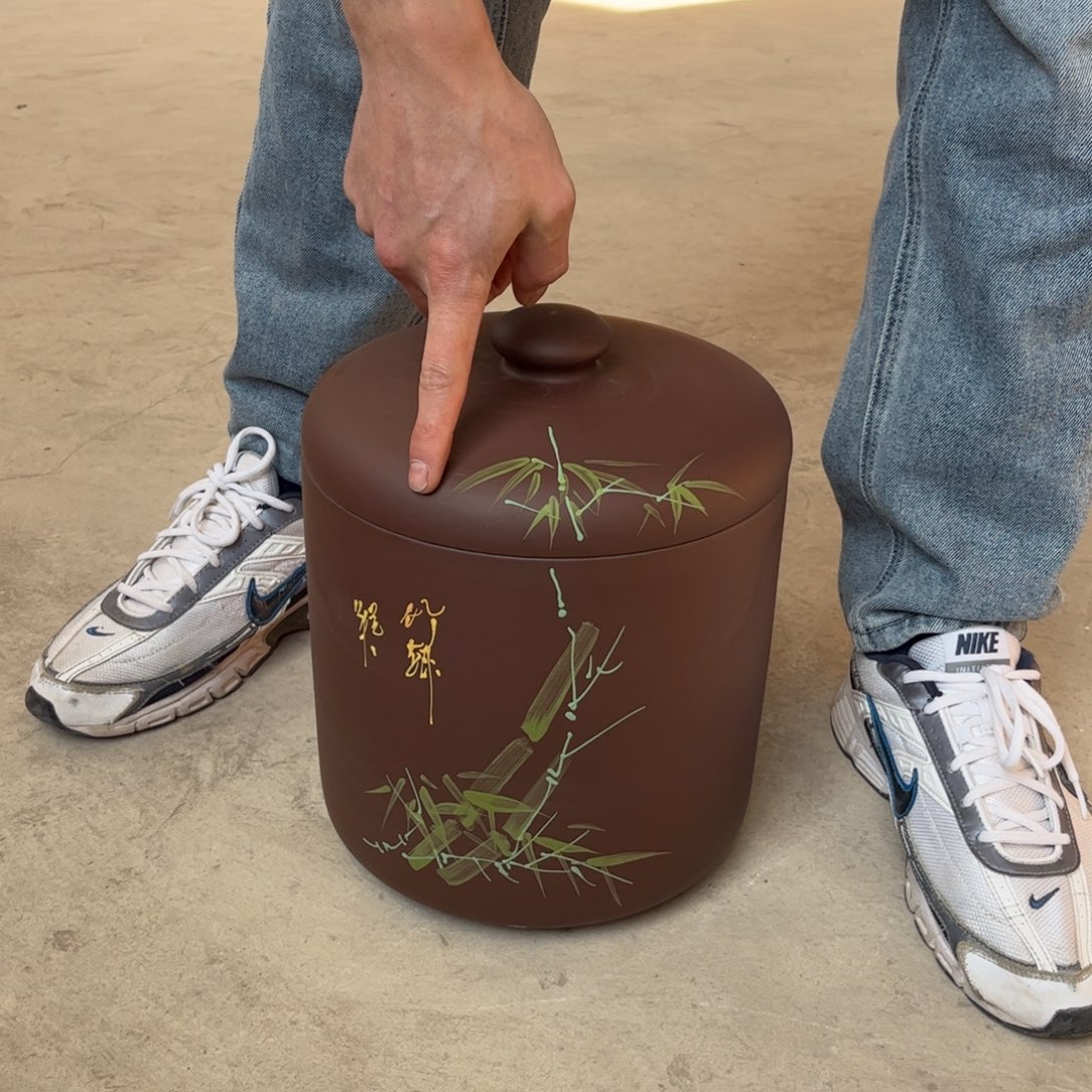 茶叶罐紫砂8饼茶叶罐