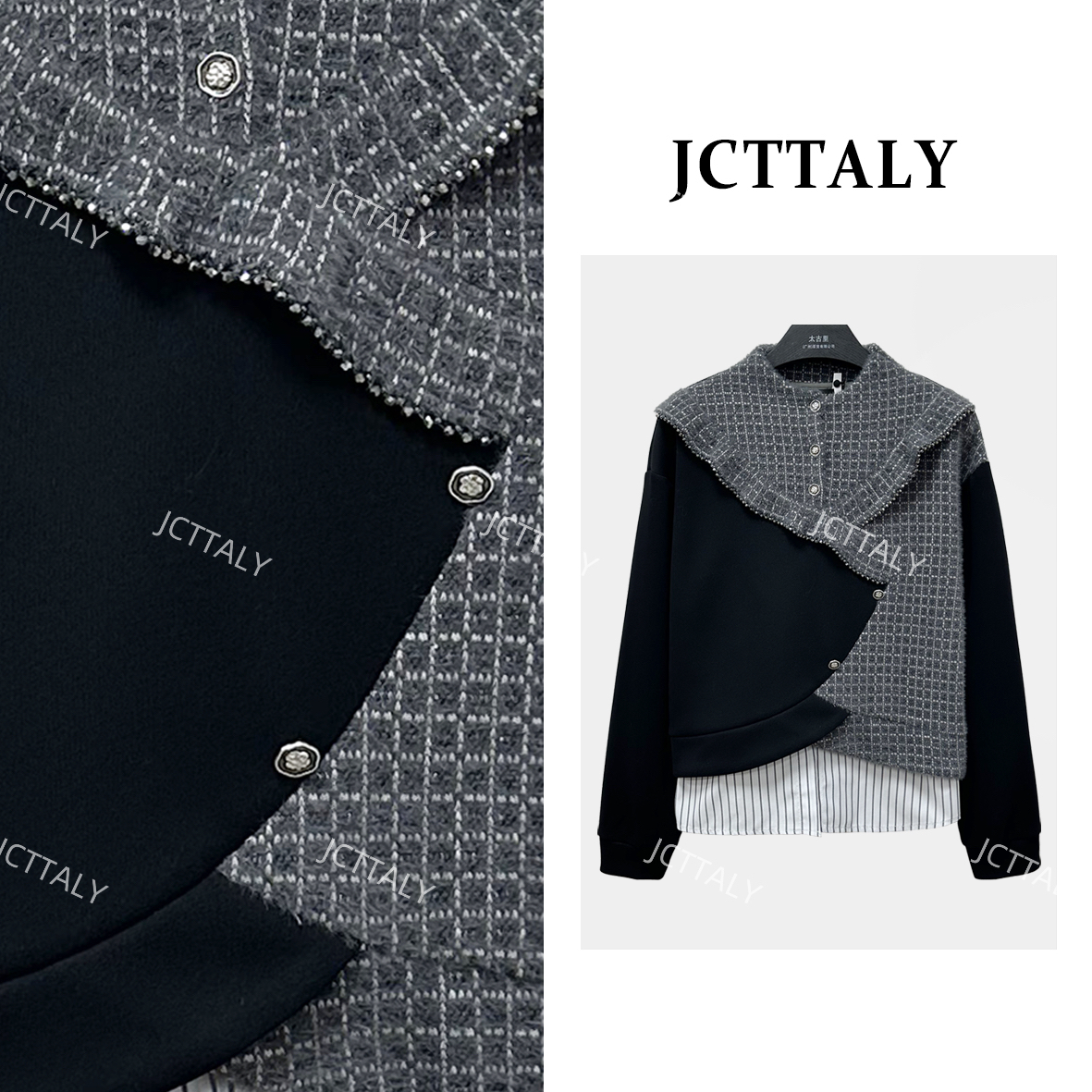 【Linda专属】【43】秋季新款轻奢假两件百搭休闲风女款卫衣NH-Q0969