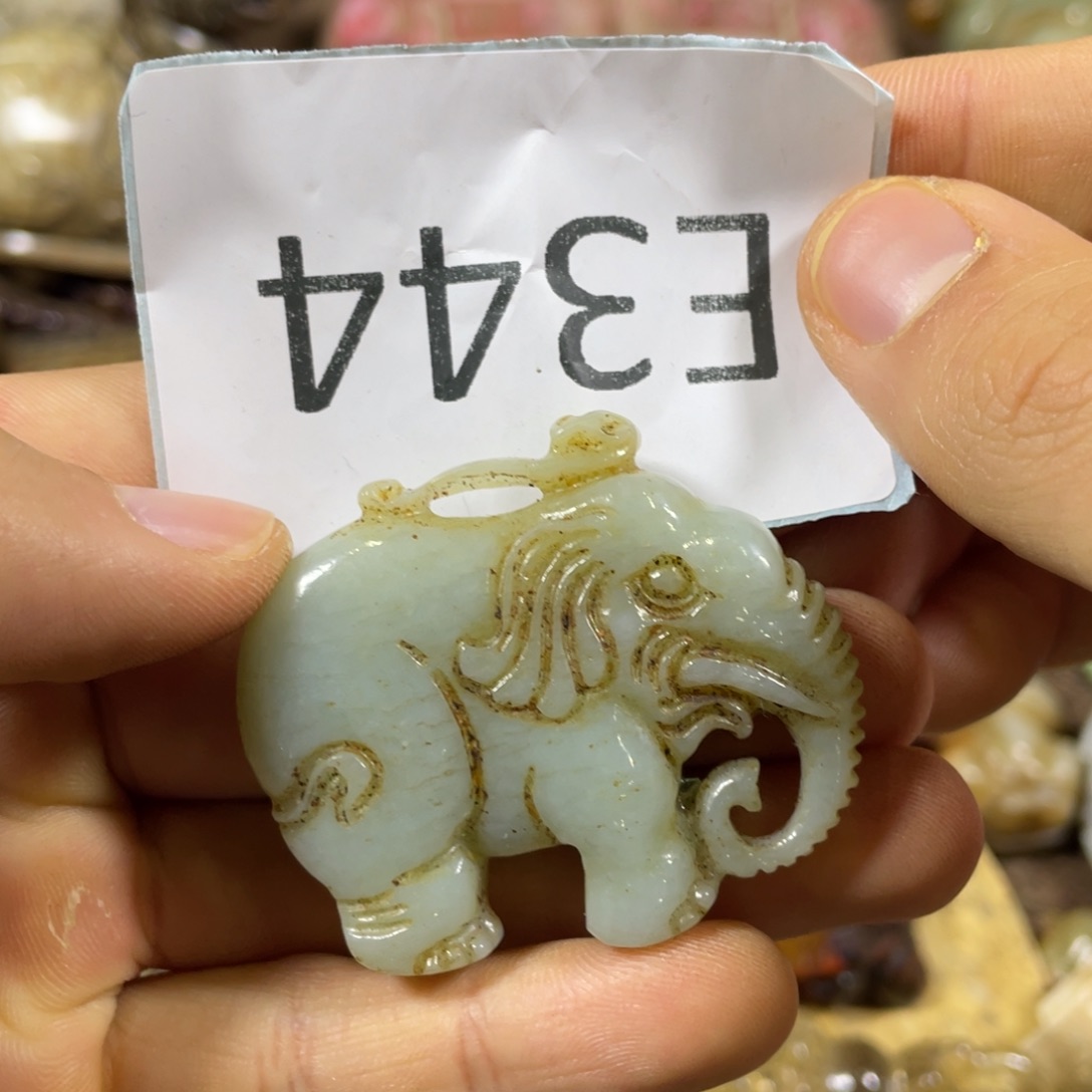 和田玉吊坠(不含链)未镶嵌