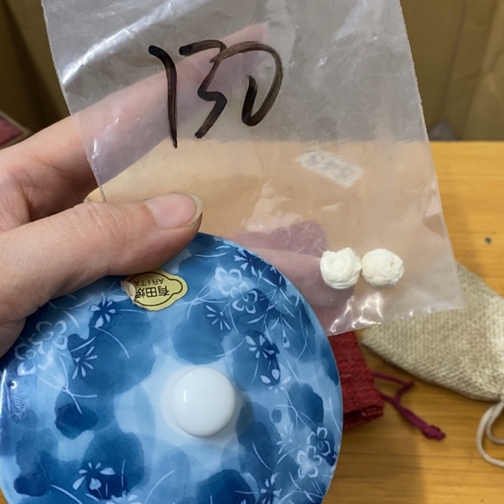 瓷片玉****）哈中古工艺品树脂