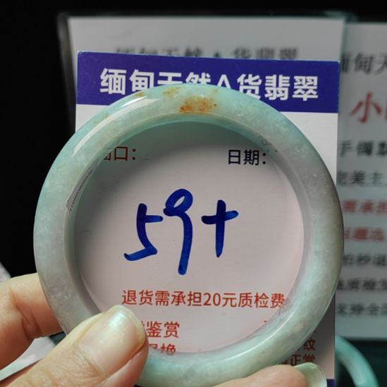 翡翠未镶嵌手镯未镶嵌天然翡翠手镯