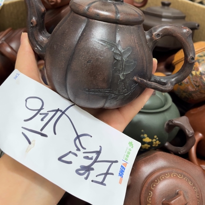 茶壶紫砂紫砂壶老壶