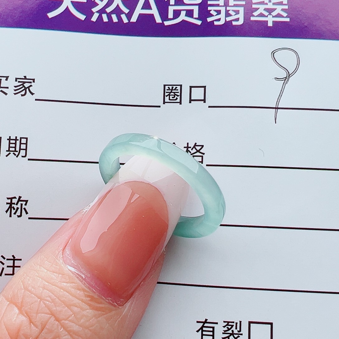 未镶嵌戒指翡翠戒指