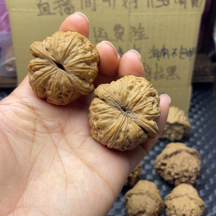 日***河文玩核桃吊坠元宝