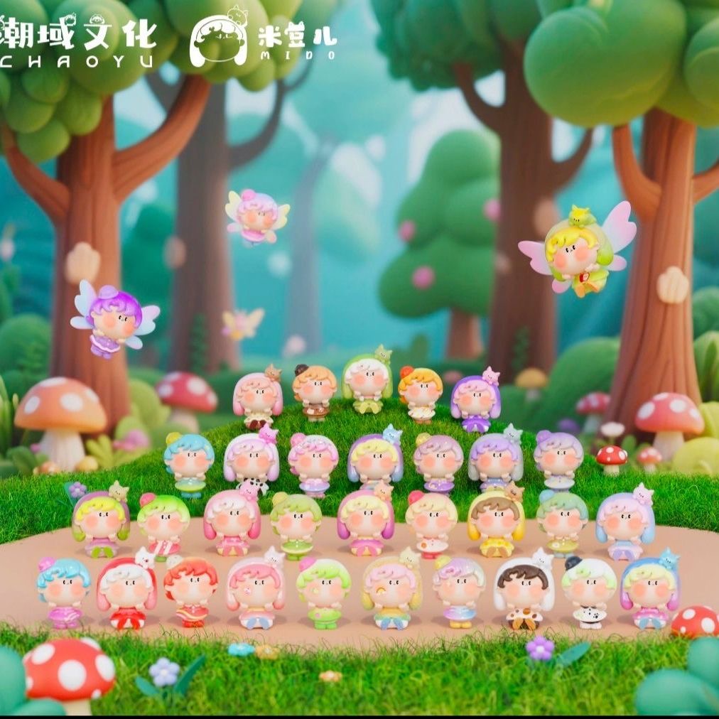 【拆盒】米豆儿夏日饮品站系列潮玩盲盒手办萌粒