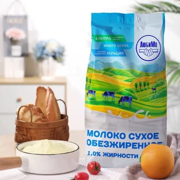 柳宾斯基脱脂奶粉