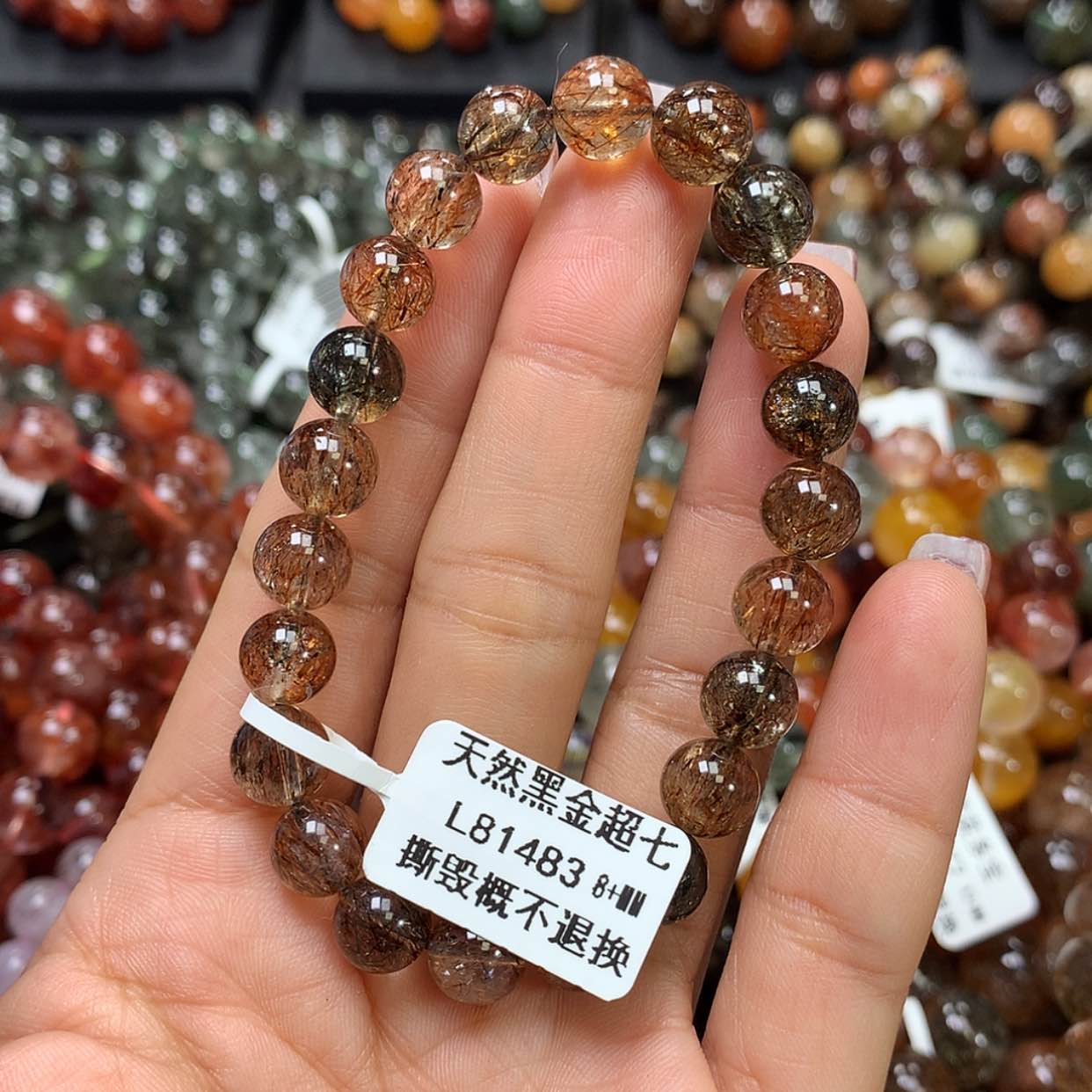 【闪购商品】水晶手链未镶嵌⼂