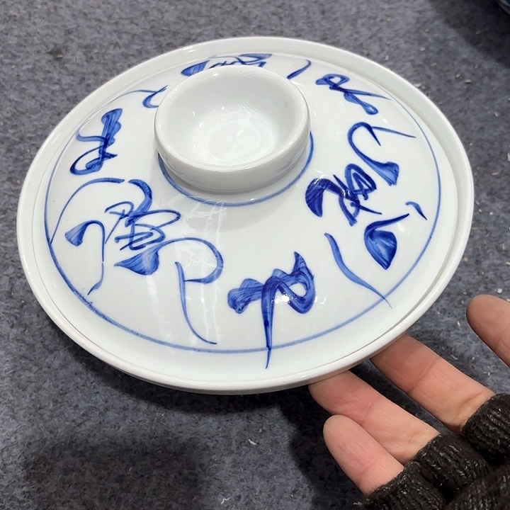 景德镇陶瓷艺术博物勿拍