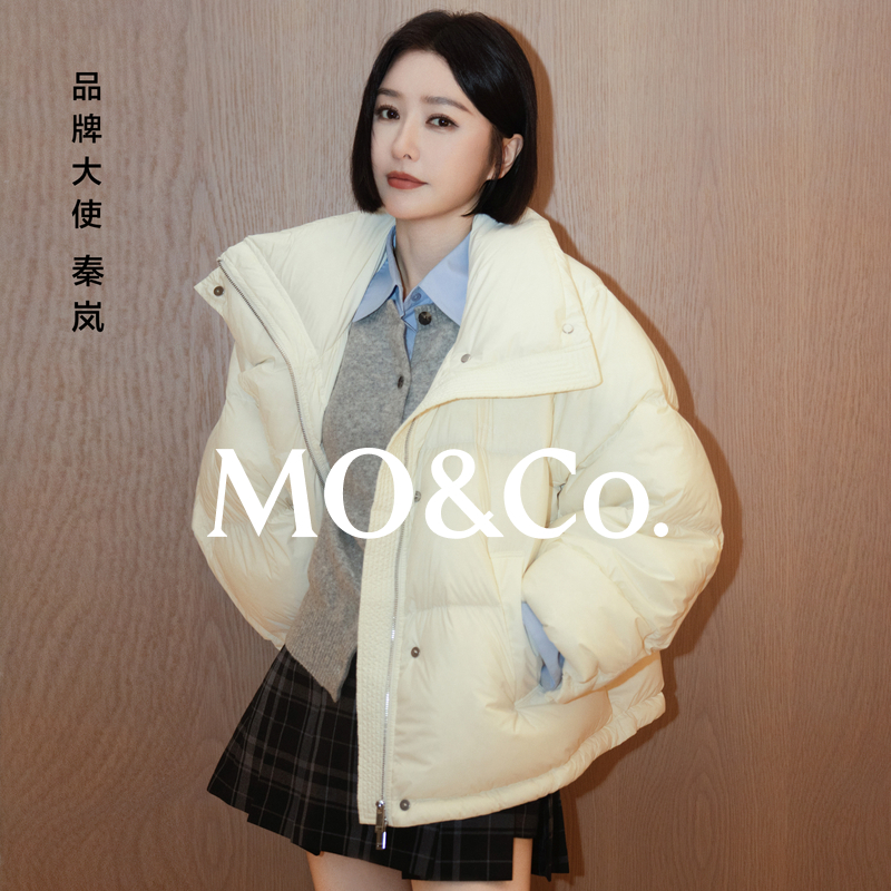 【秦岚同款】MOCO羽绒服2025冬90鹅绒新品轻暖漫游系列MBE4EINT09