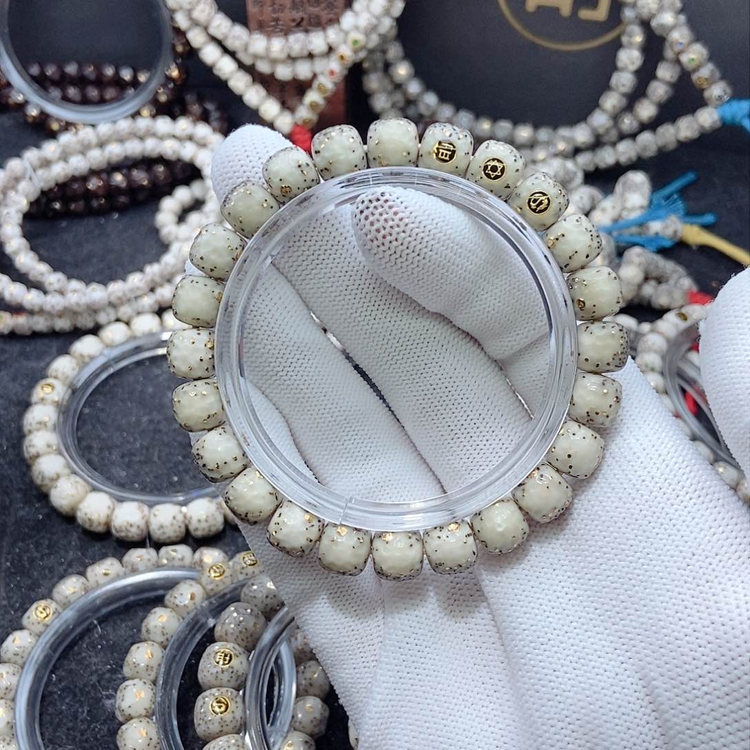 星月菩提手串紫*星月