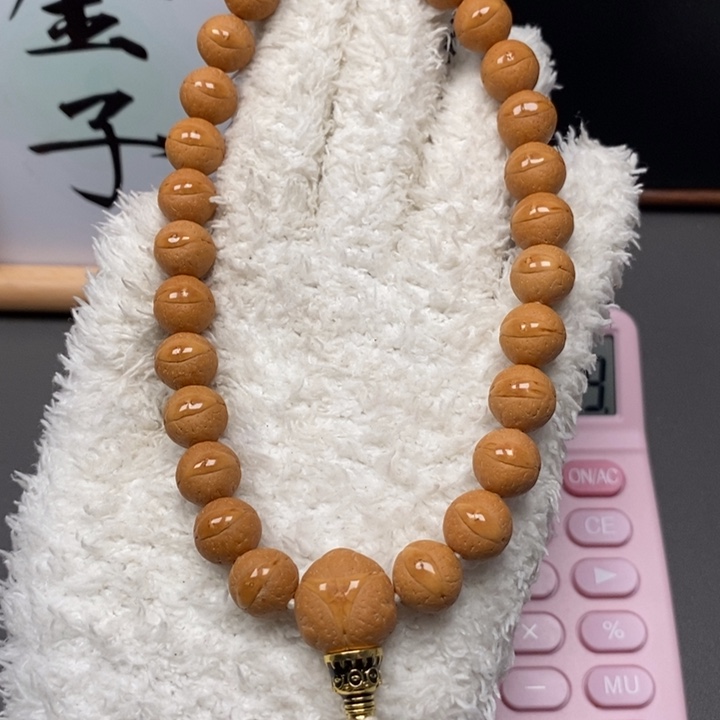 手串凤眼菩提尼泊尔