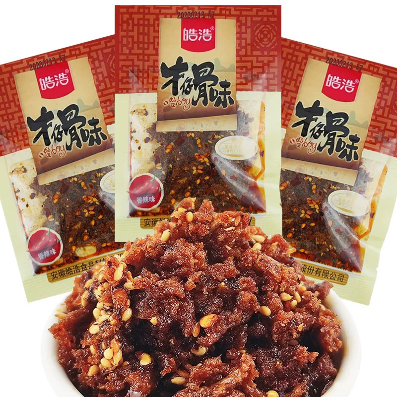 牛仔骨！怀旧零食香辣味儿时童年校园休闲小零食
