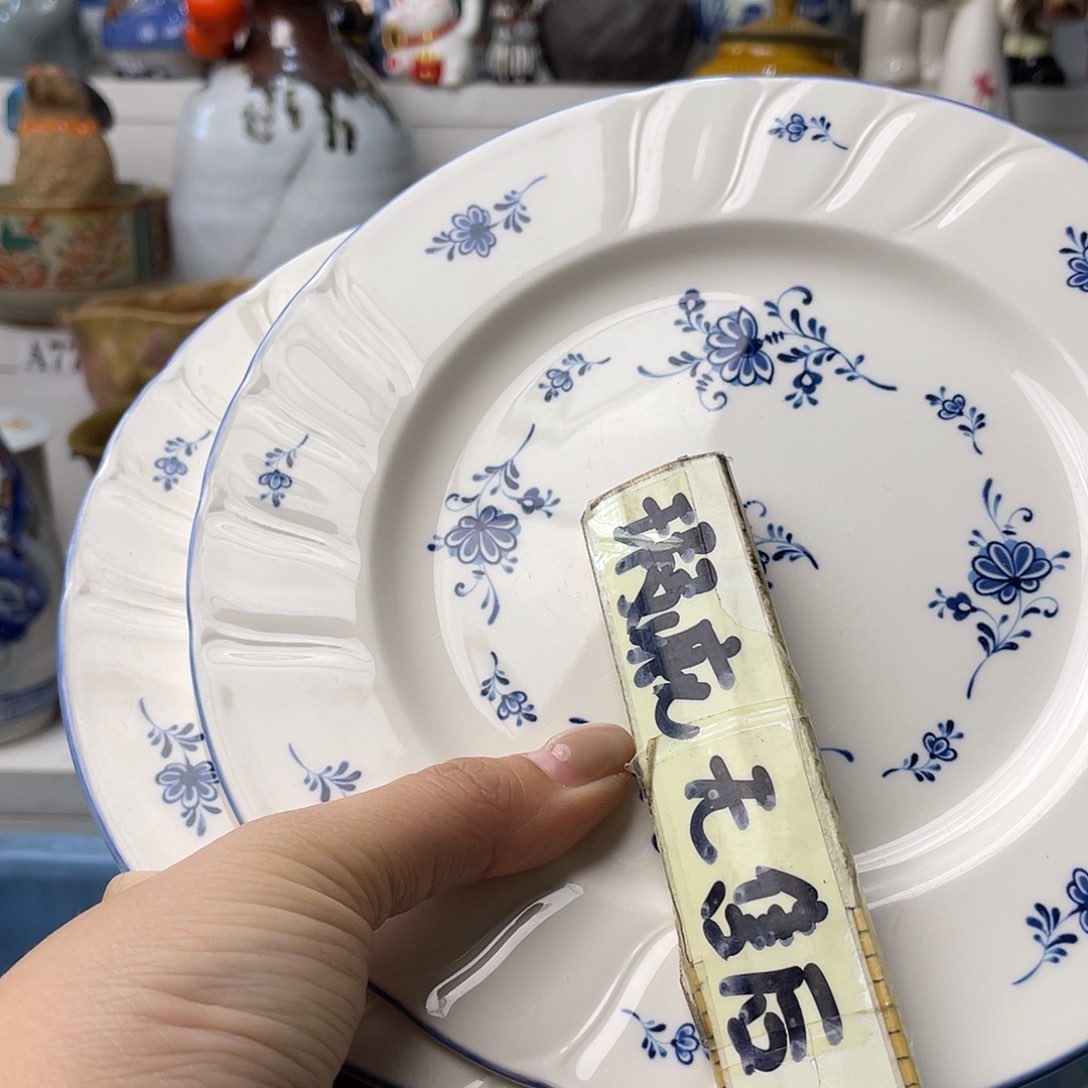 瓷片向**生哈哈哈我来拉了笑拉