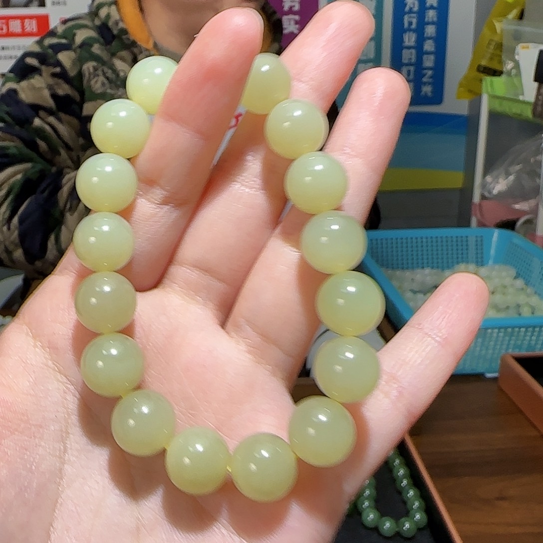 和田玉未镶嵌手链