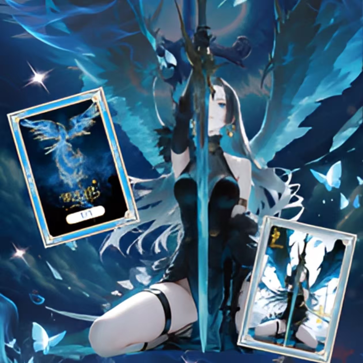 【强娶人物】银河文化  动漫海贼王二创收藏卡