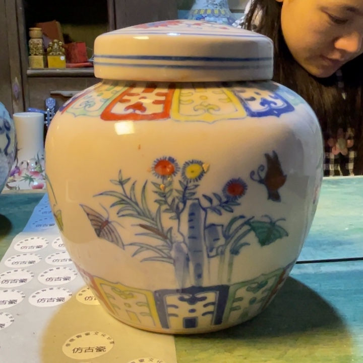 瓷器瓷器瓷器瓷器瓷器