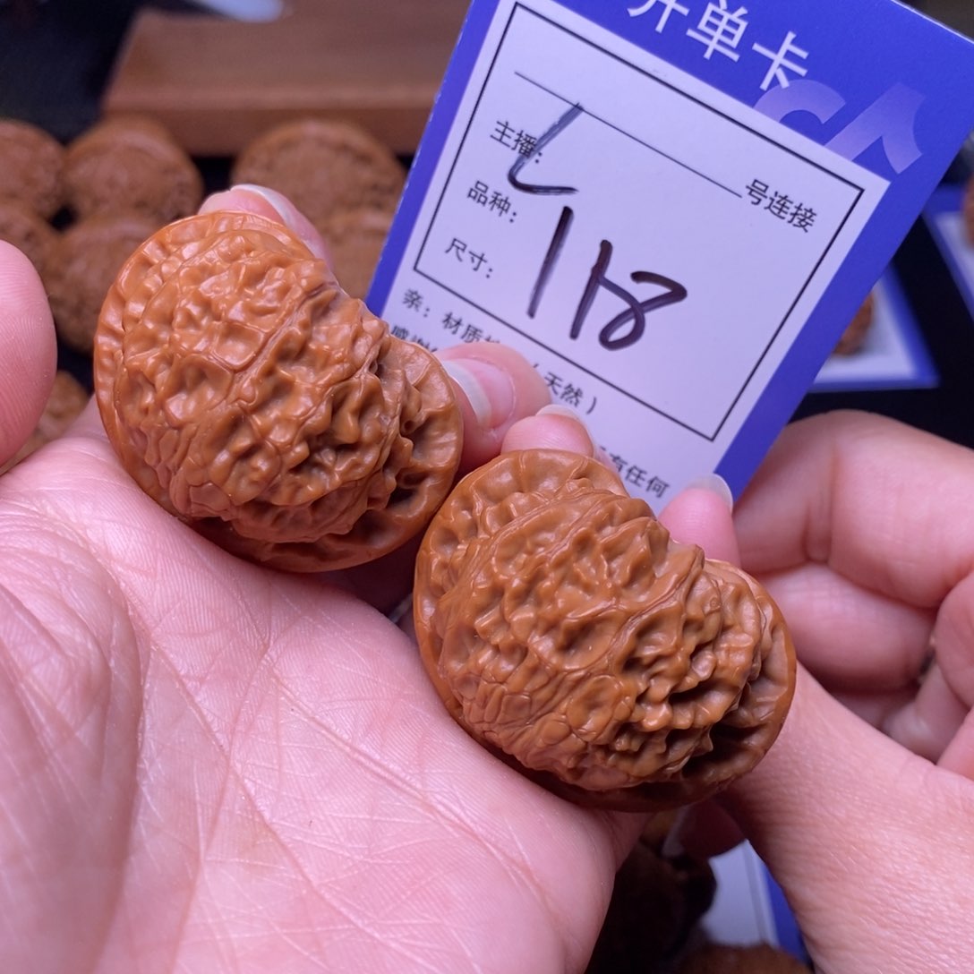 文玩核桃把件42宫灯118