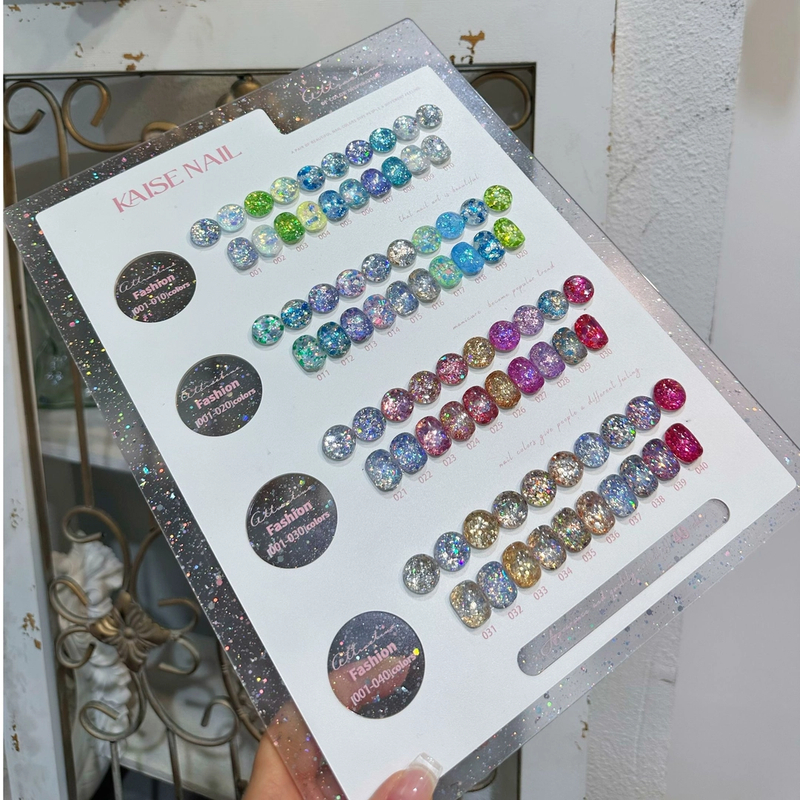 恺舍新款40色琉璃大亮片（罐装）网红开店拓客显白亮片胶
