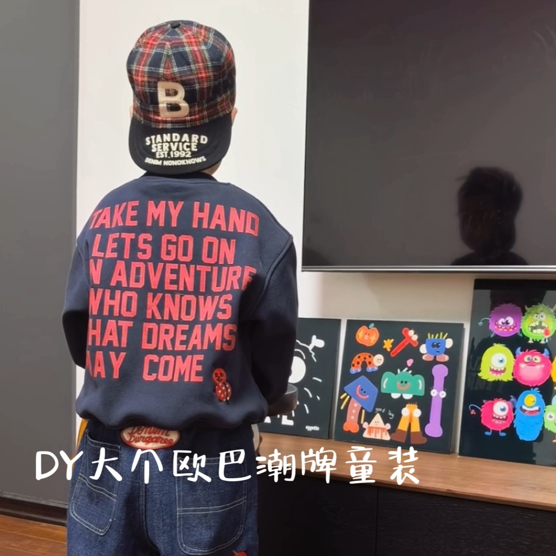 【现货】DD新款瓢虫刺绣儿童加绒卫衣