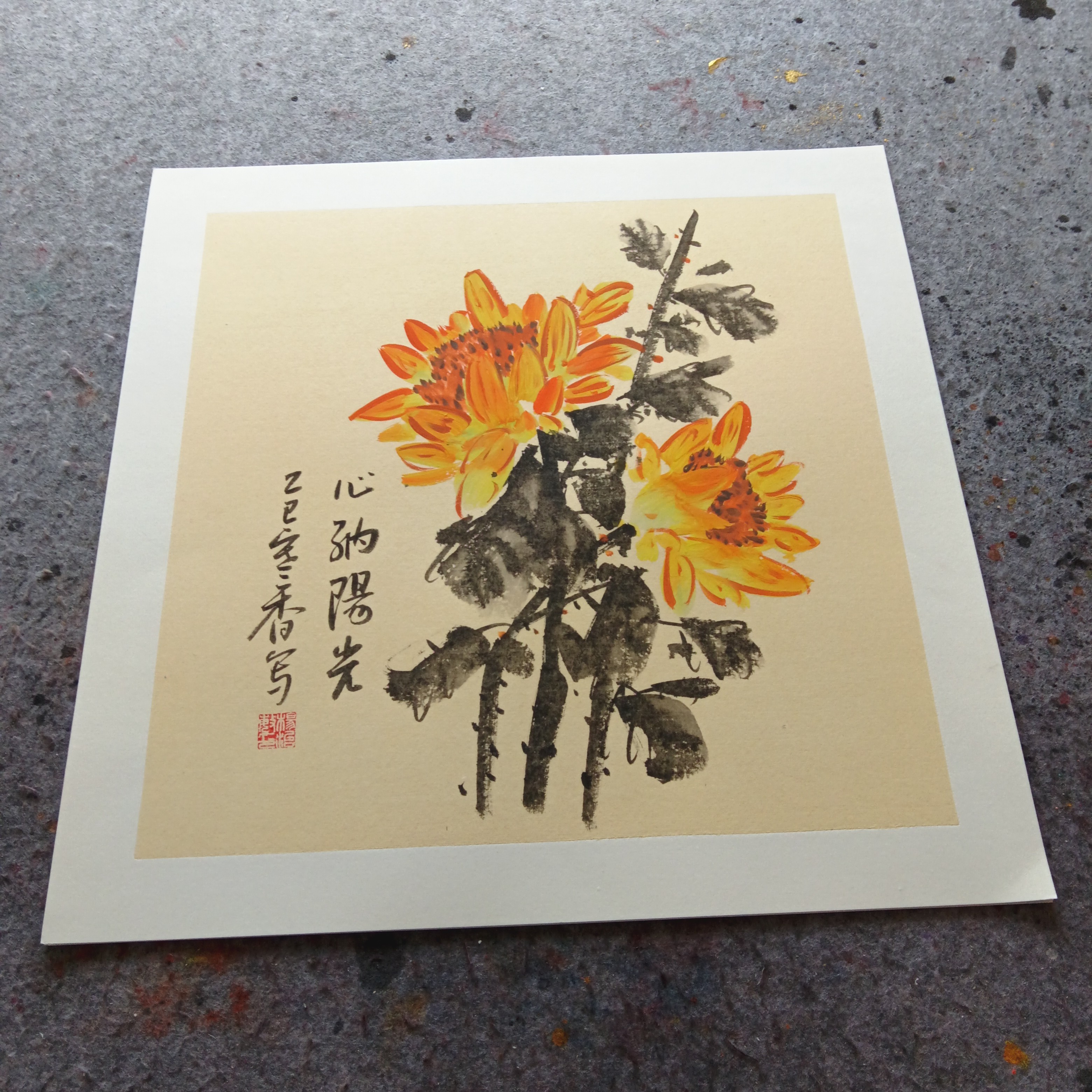 《向日葵》:50cm×50cm