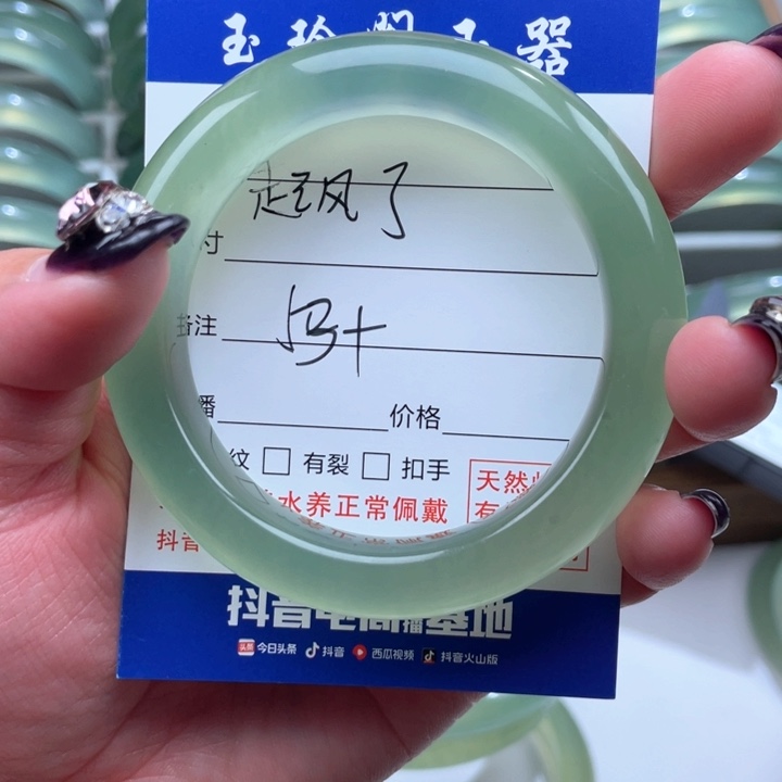 蛇纹石玉未镶嵌手镯起****ㅤ