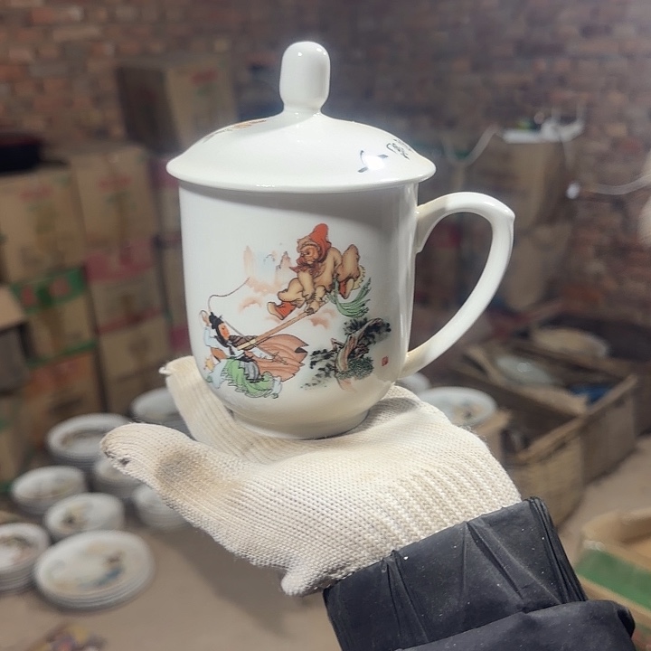 库存微瑕三打白骨精会议杯