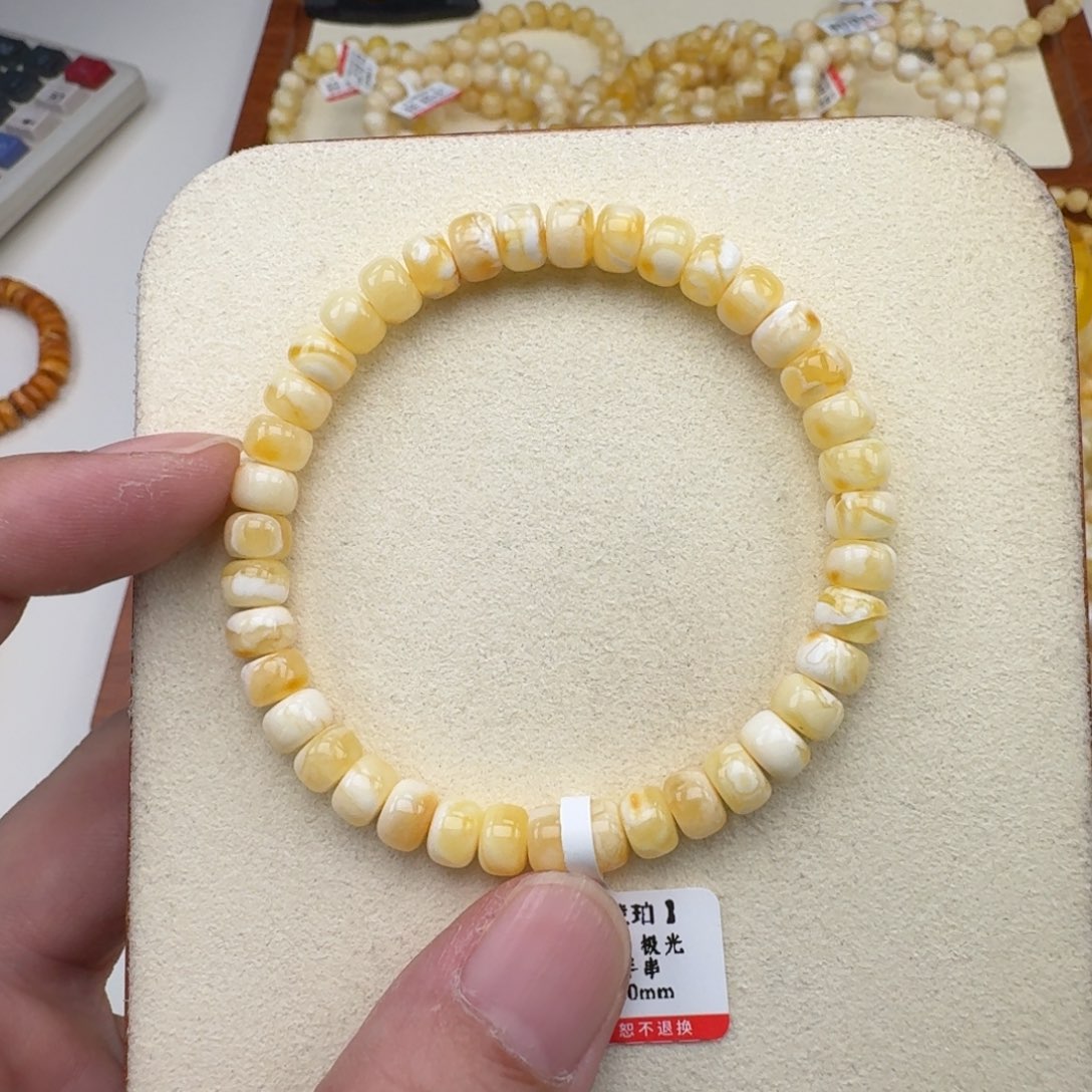 琥珀未镶嵌手链蜜蜡手串