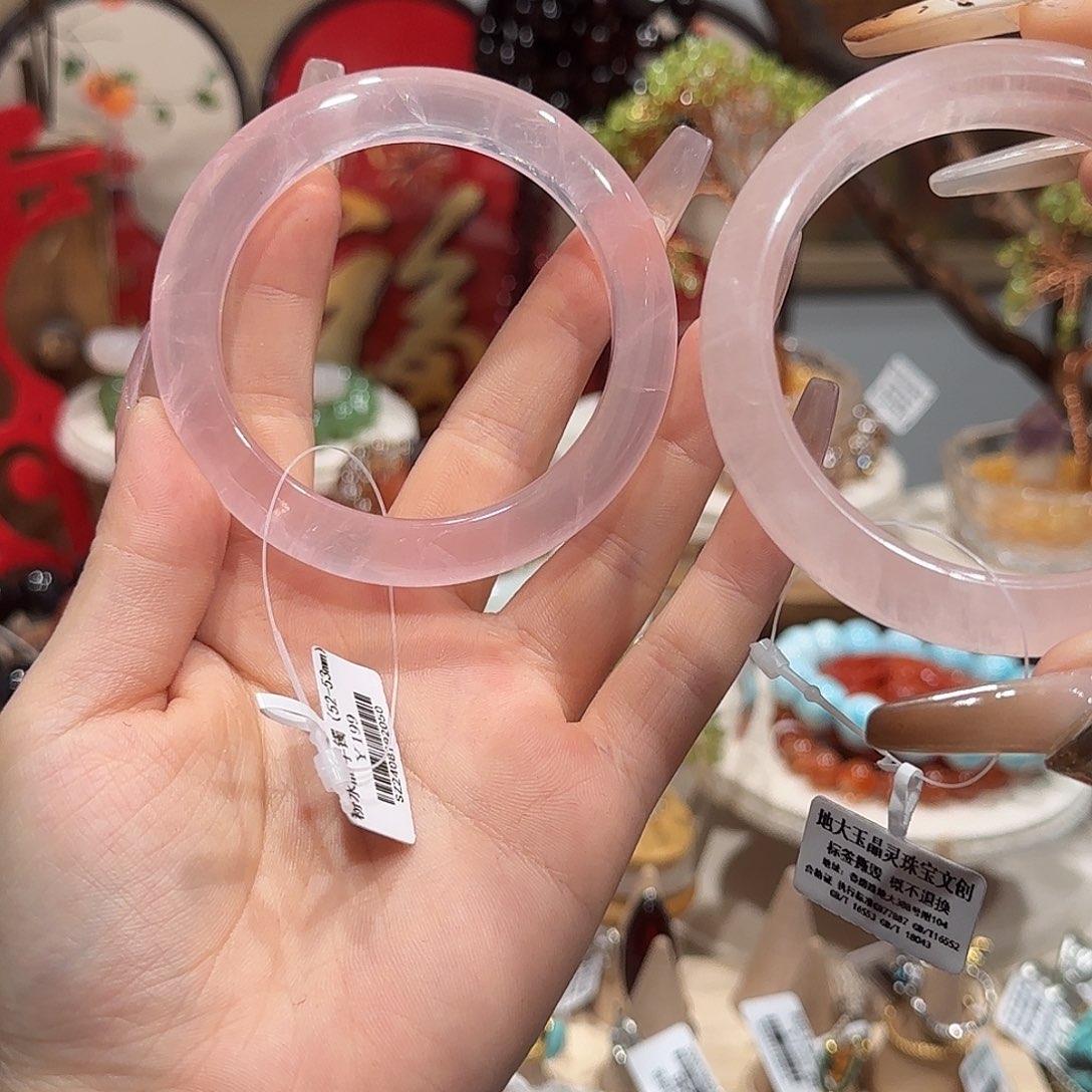 水晶手镯未镶嵌4 号手镯52-53