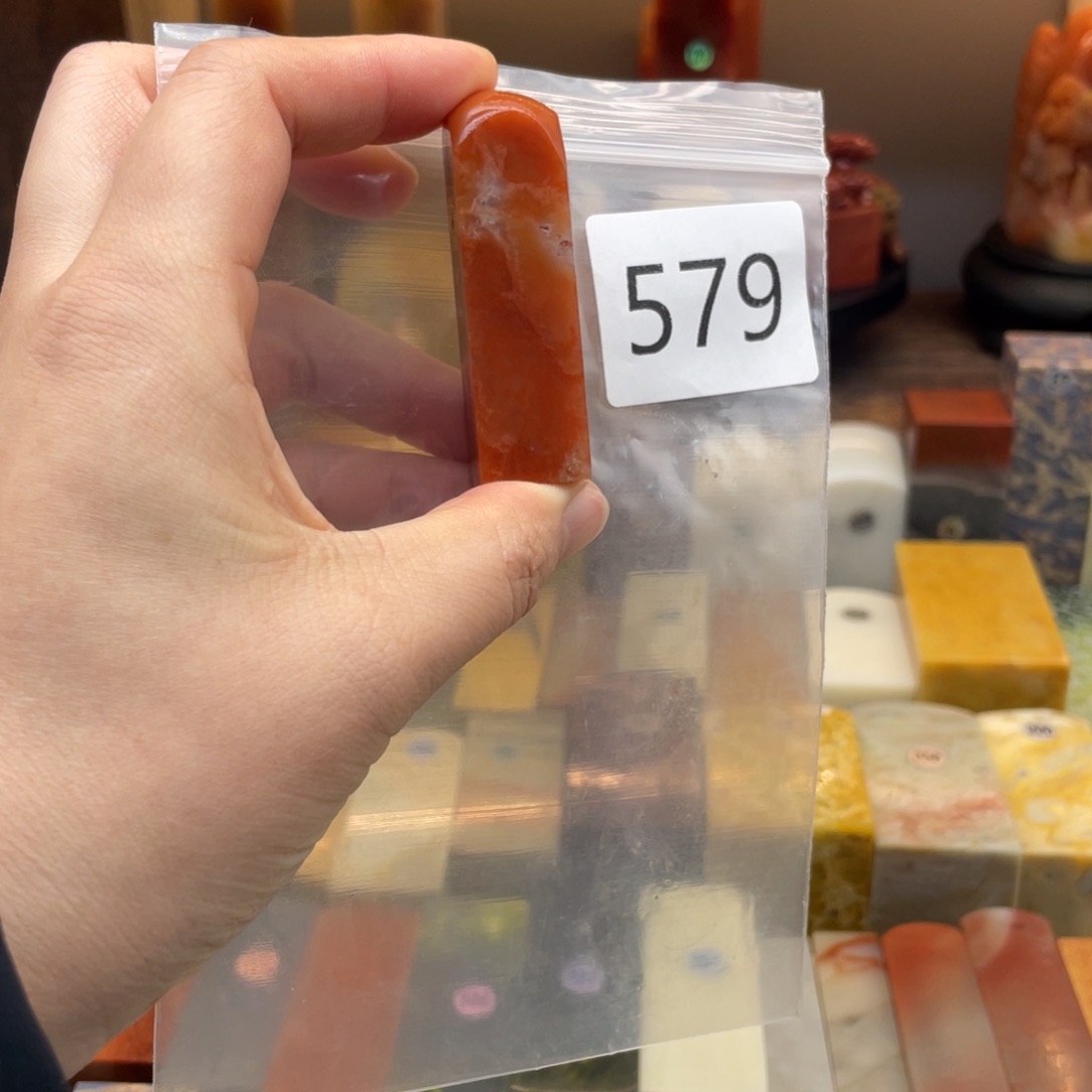 老挝石老挝石尺寸123