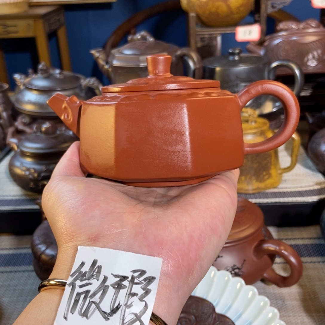 茶壶紫砂紫砂艺术