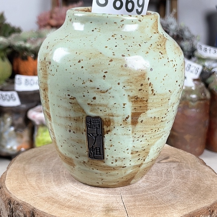 紫砂花盆中号梅瓶 内口5