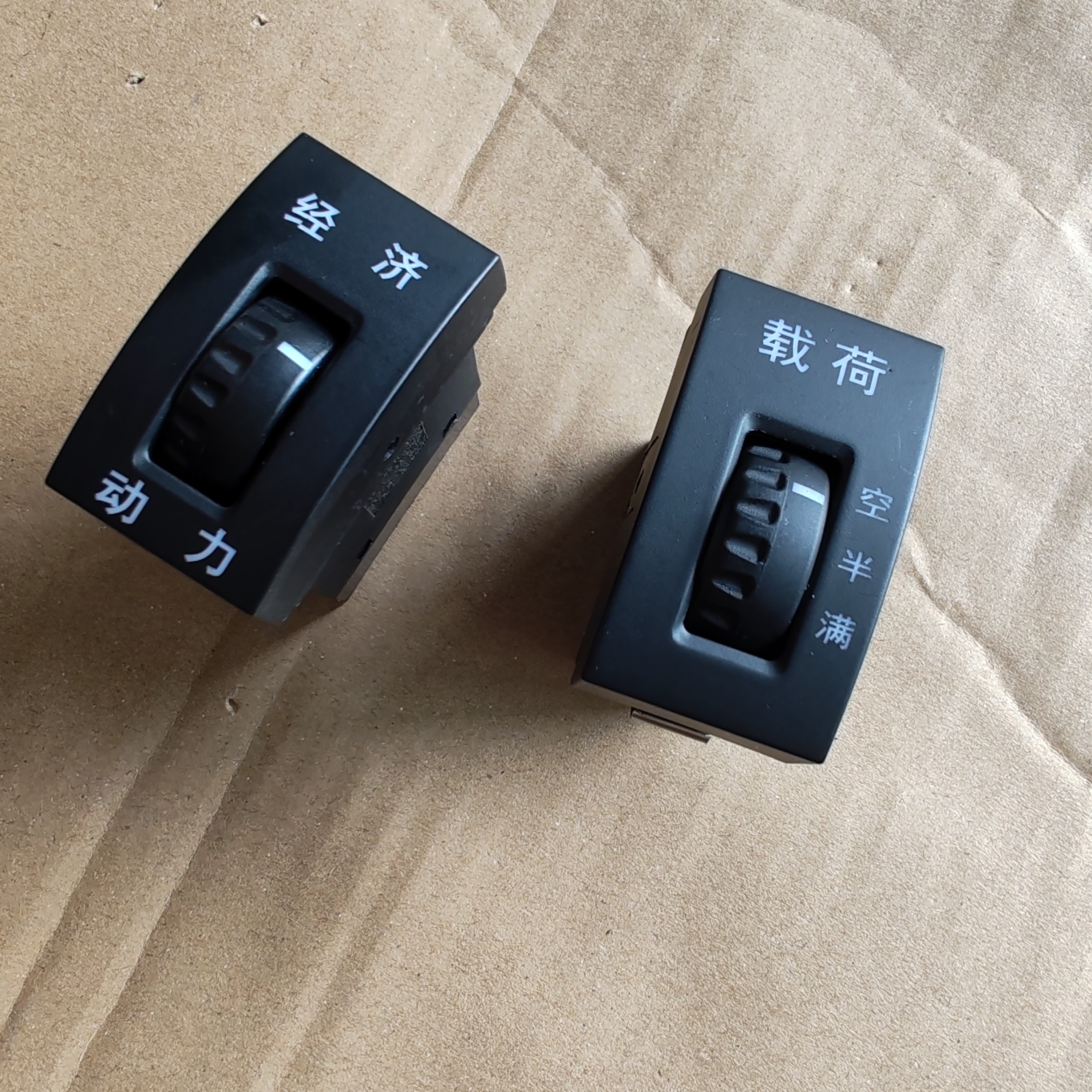 解放J6PJh6节油开关动力经济空半满