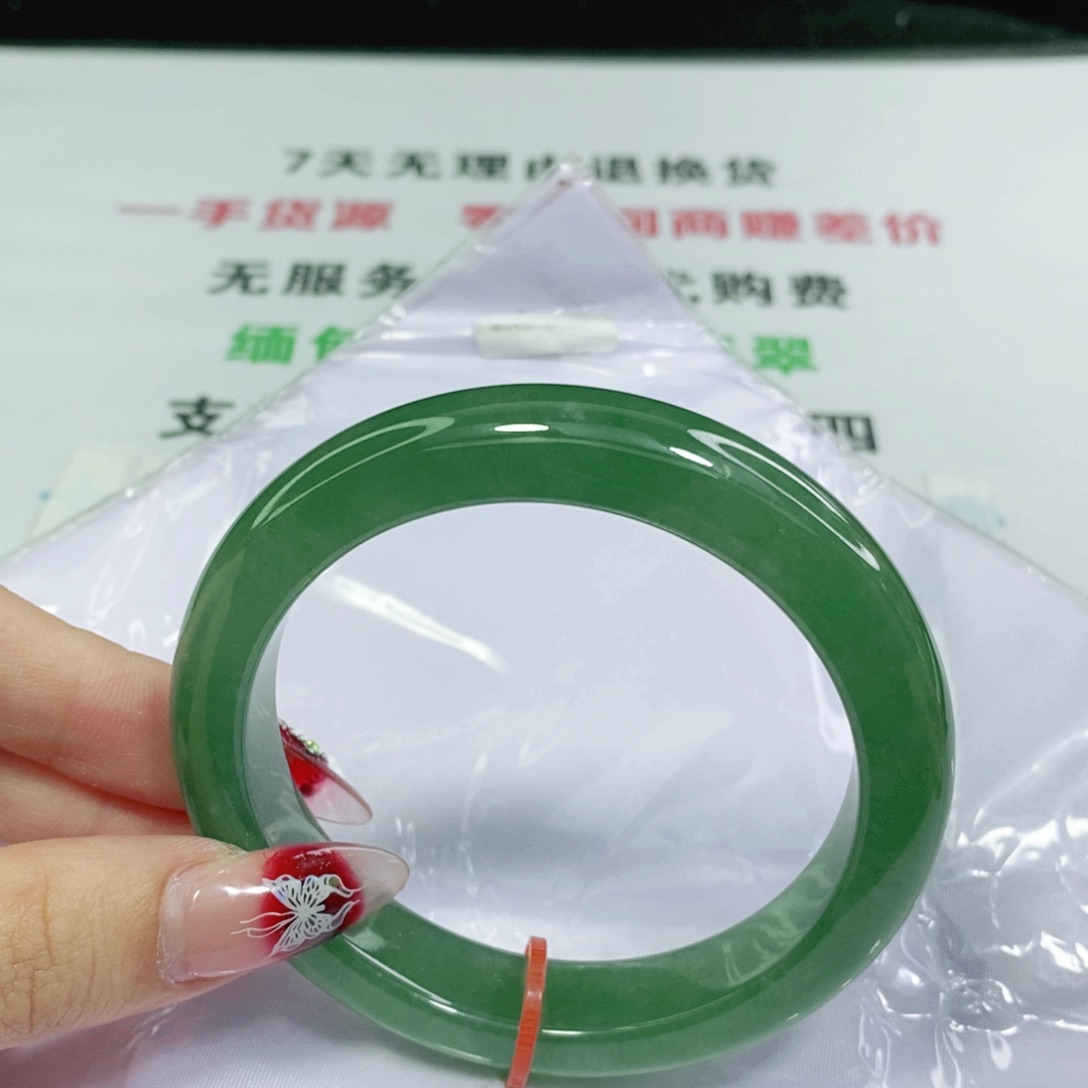 翡翠手镯未镶嵌谢****注5555 5656