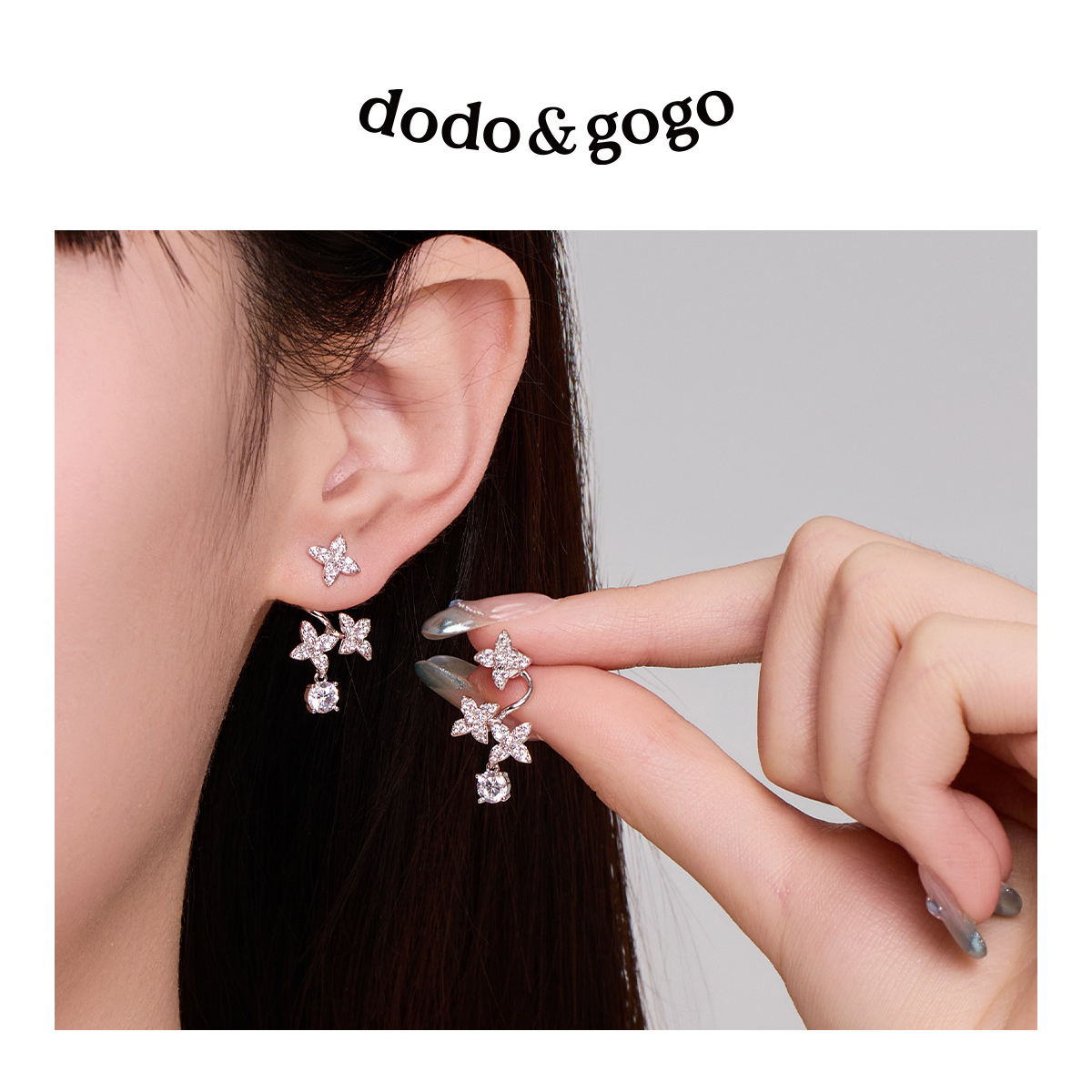 DODOGOGO 合金合成锆石耳饰 四叶花流苏耳环气质时尚百搭甜美耳钉