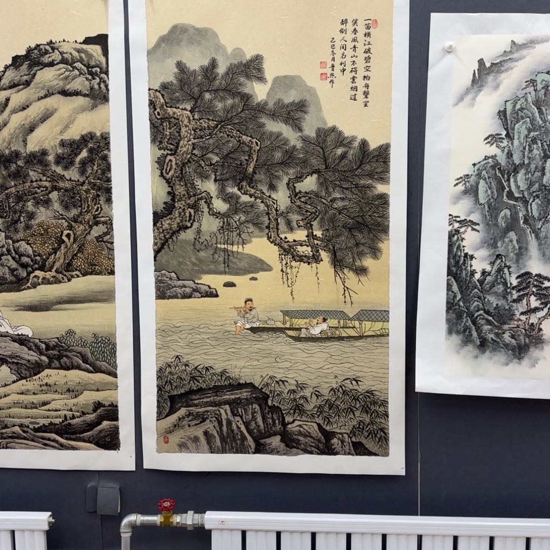 常***乐国画李李李李李李李