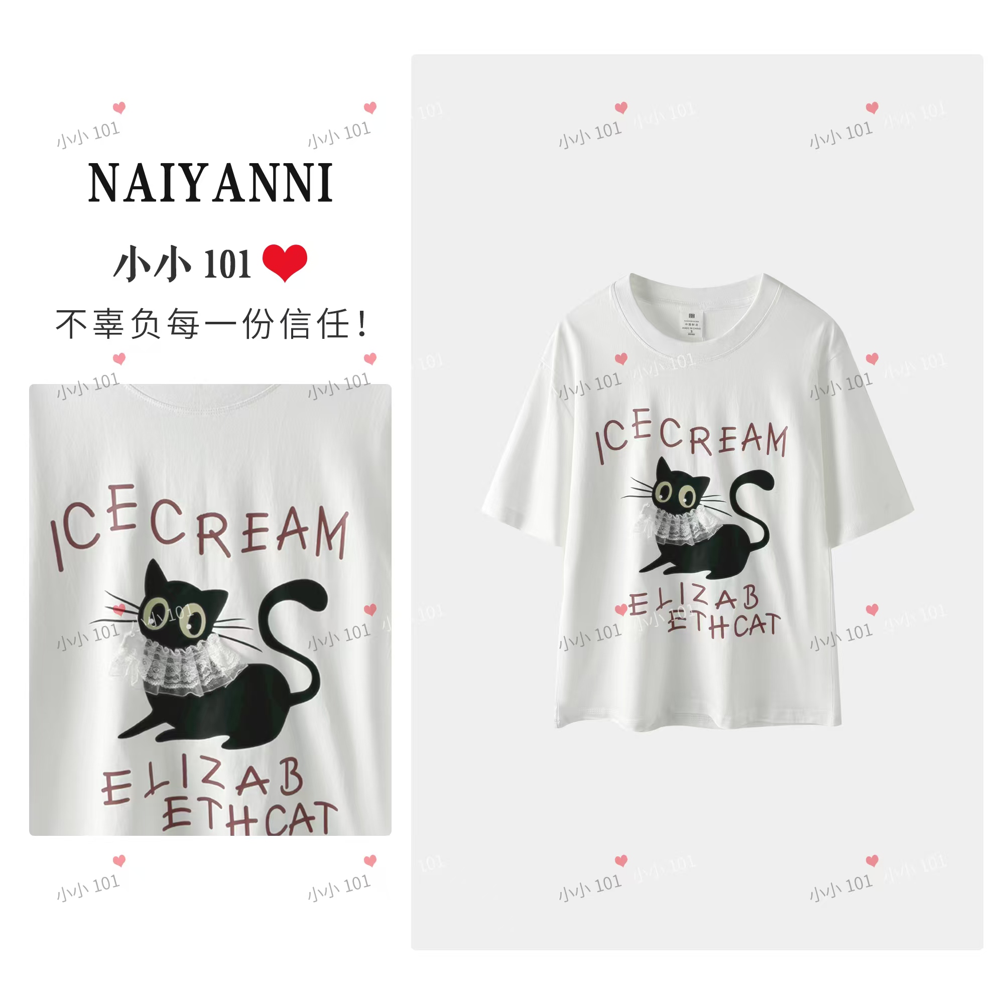 【蕾丝猫咪】2025年 春季新款  时尚百搭短袖T恤 宽松显瘦LL001