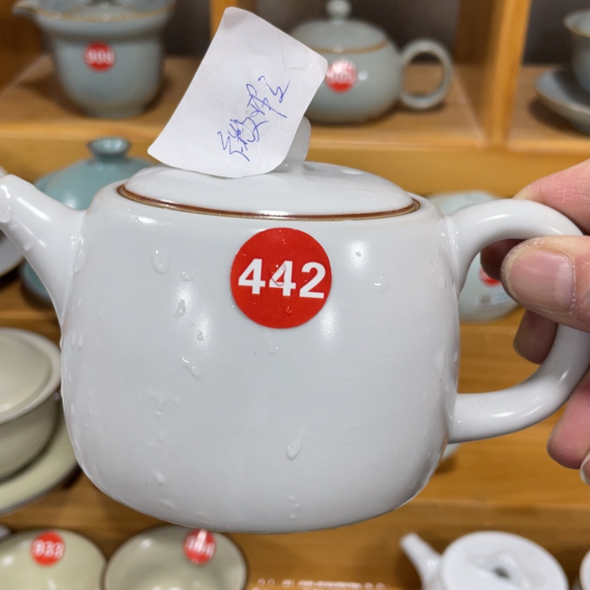 【闪购商品】陶瓷茶具茶杯家用