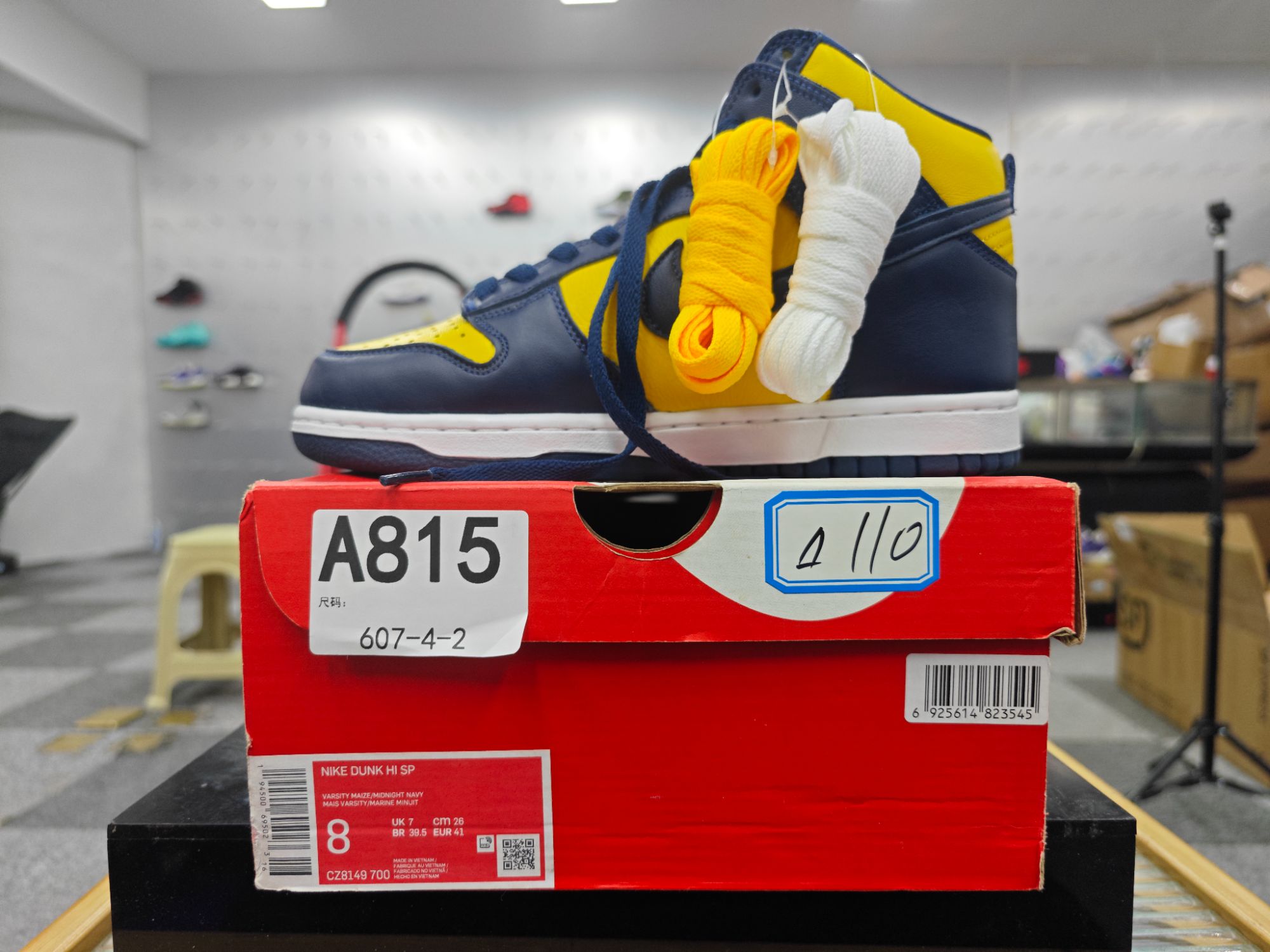 Nike dunk密歇根高帮 41码 全新原盒 12月2