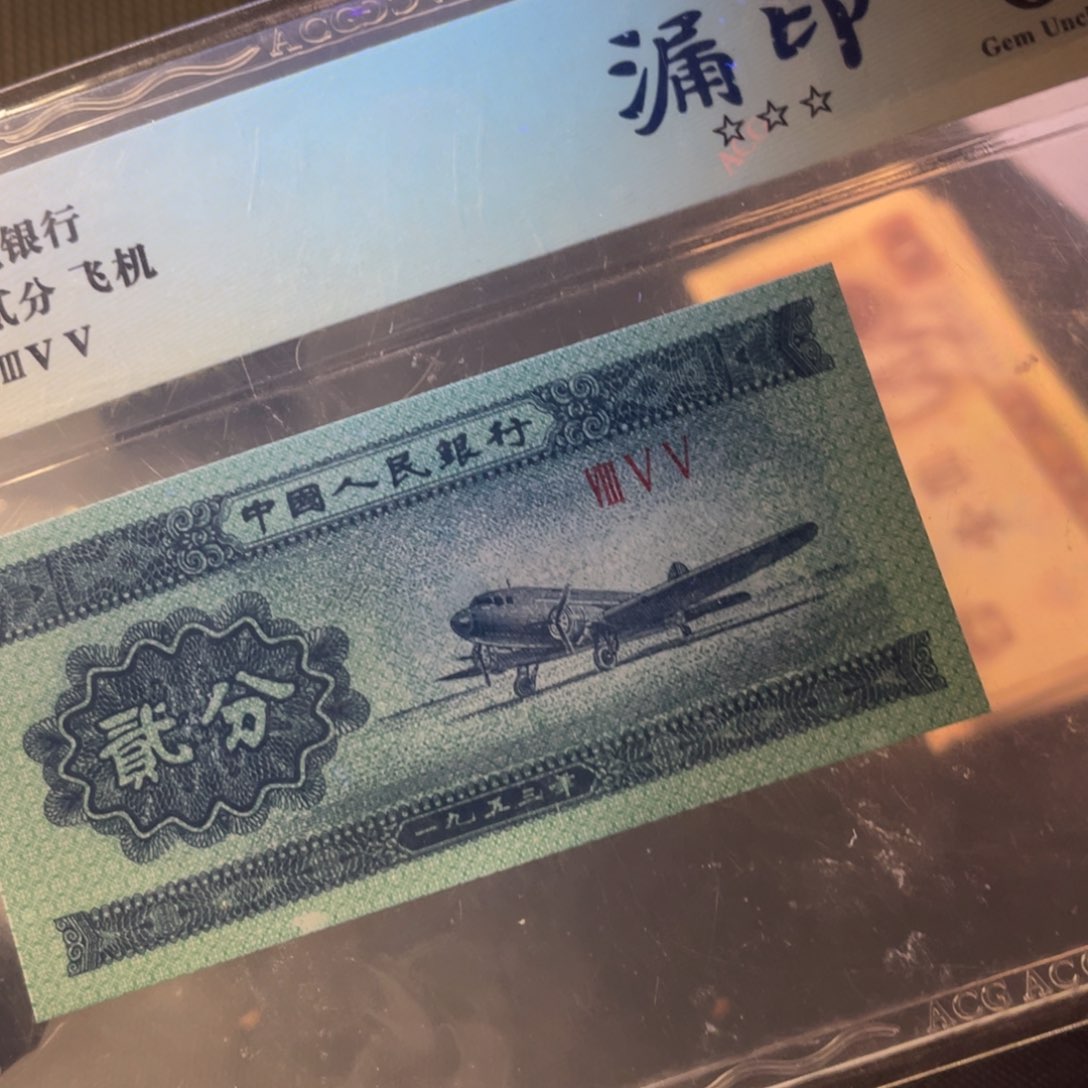 飞机漏印一张一张一张一张一张